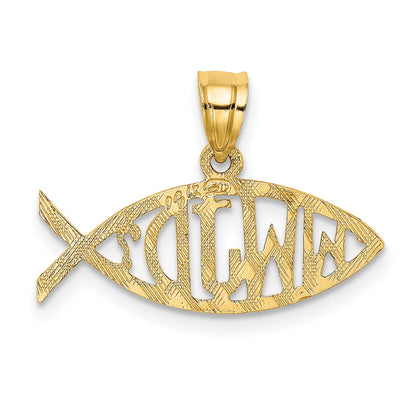 14K WWJD Ichthus Fish Charm