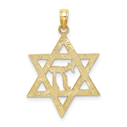 14K Textured Star of David with Chai Center Charm