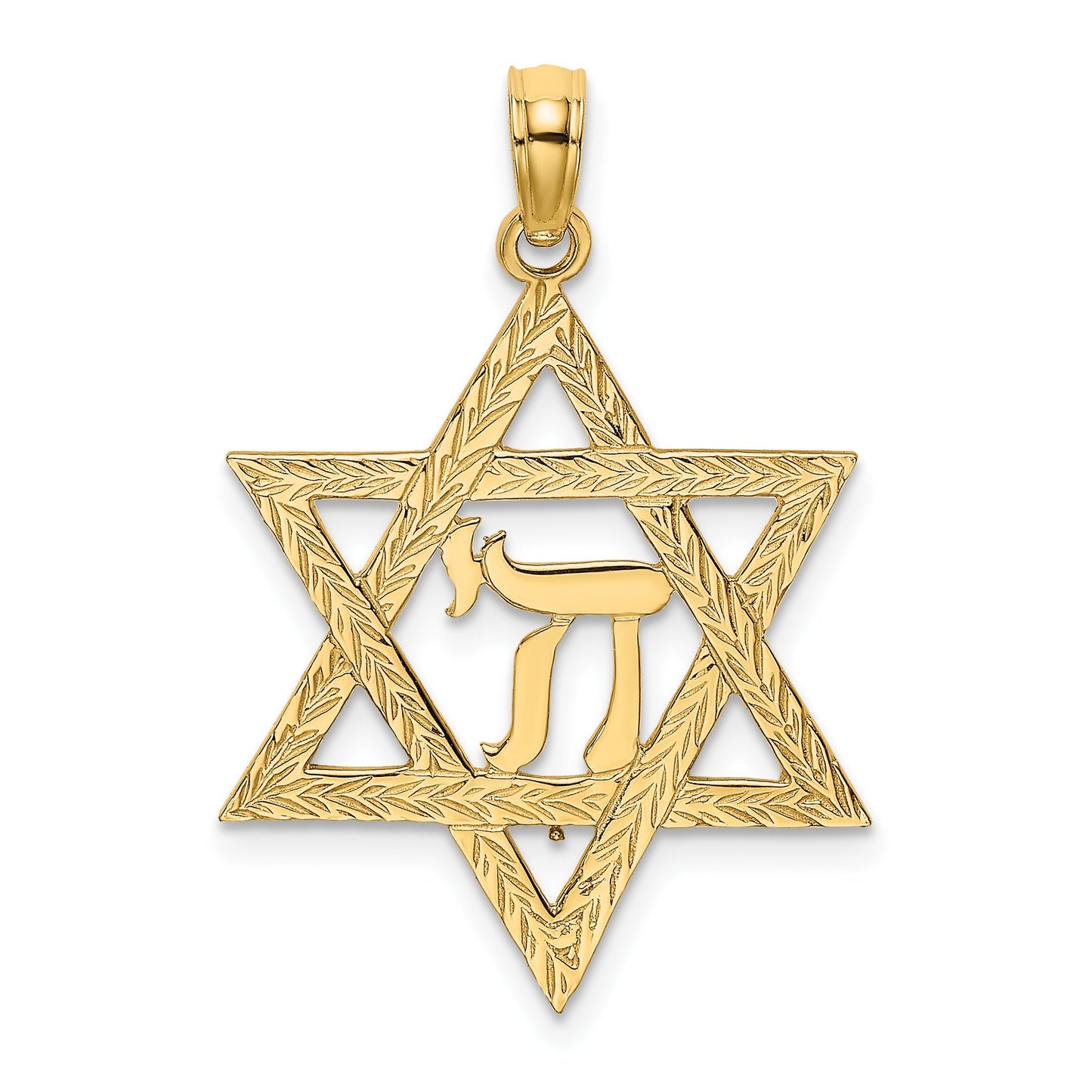 14K Textured Star of David with Chai Center Charm