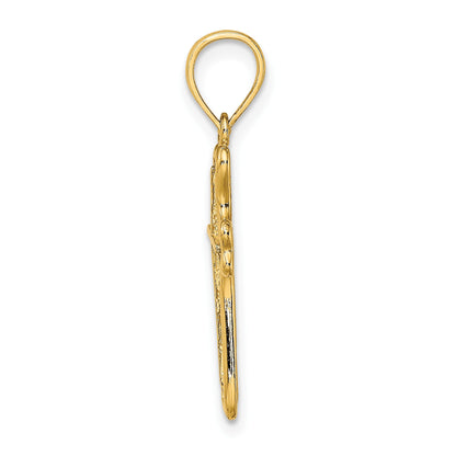 14K Cross with Textured Heart Edges Design Charm