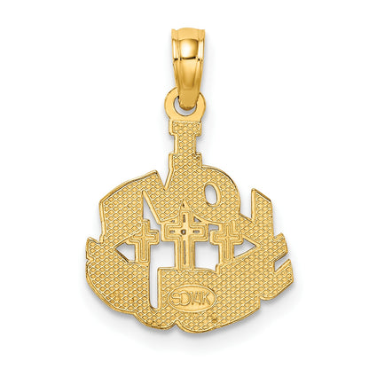 14K I LOVE JESUS with Crosses Charm