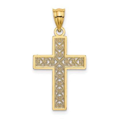 14K Diamond-cut Edge and Filigree Center Cross Charm
