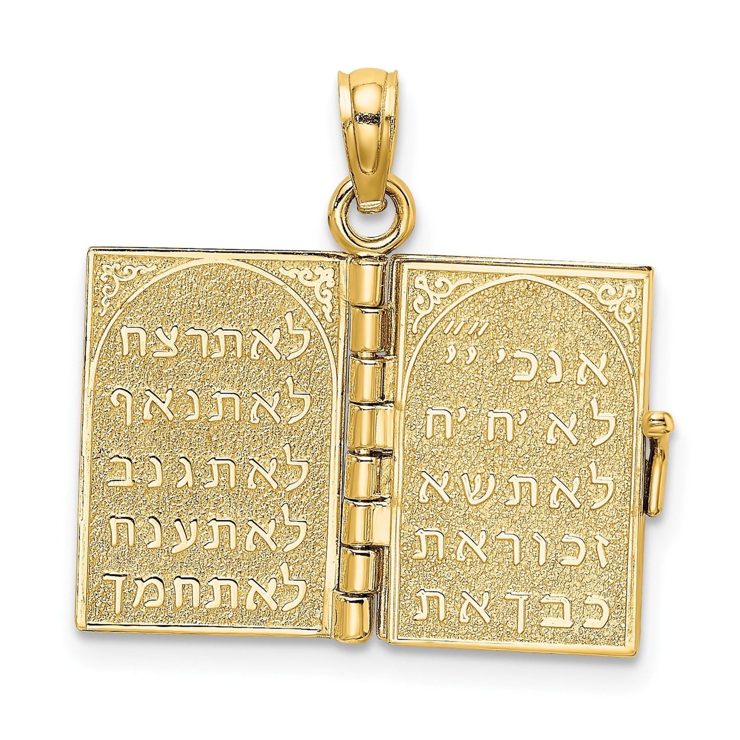 14K 3-D THE TEN COMMANDMENTS in Hebrew Book with Moveable Pages Pendant