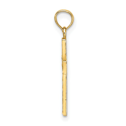 14K Diamond-cut Edge and Filigree Center Cross Charm