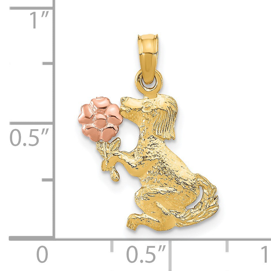 14k Two-Tone Dog Holding Flower Charm