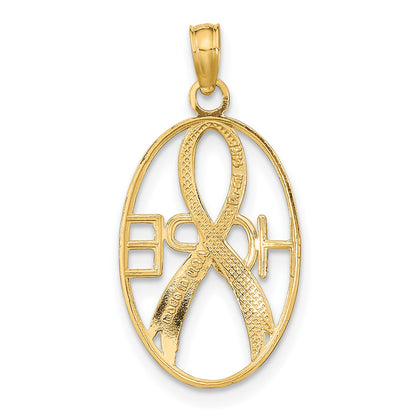 14k and White Rhodium Textured HOPE Awareness Ribbon in Oval Charm