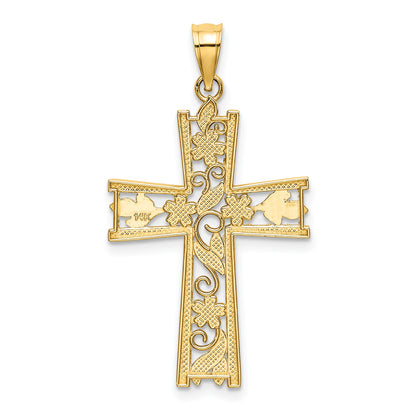 14K and White Rhodium Diamond-cut Flower Design Cross Charm