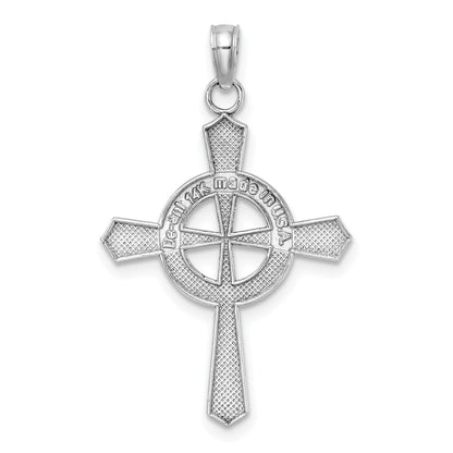 14K White Gold Beaded Celtic Iona Cross Charm