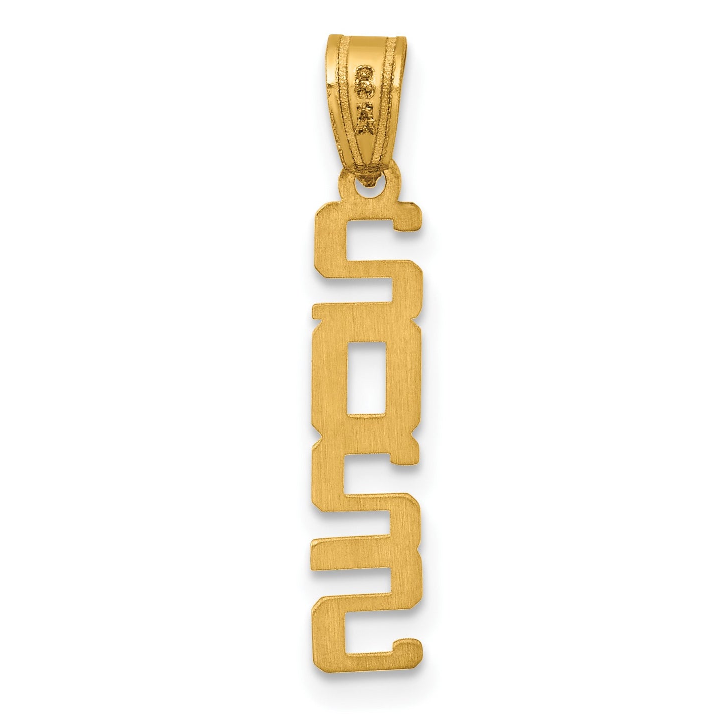 14K Polished Vertical 2025 Charm