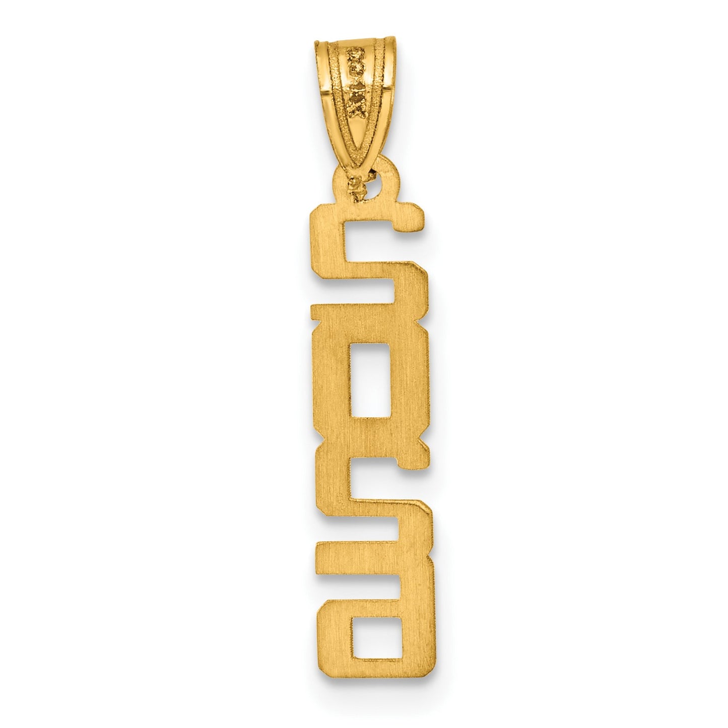 14K Polished Vertical 2026 Charm