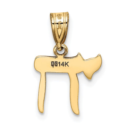 14K Polished Chai Pendant