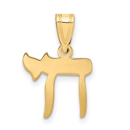 14K Polished Chai Pendant