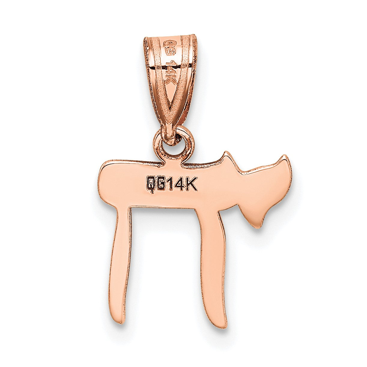 14k Rose Gold Polished Chai Pendant