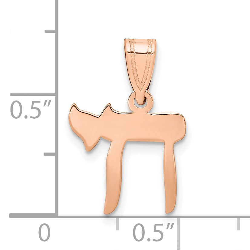 14k Rose Gold Polished Chai Pendant