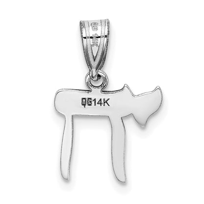 14k White Gold Polished Chai Pendant