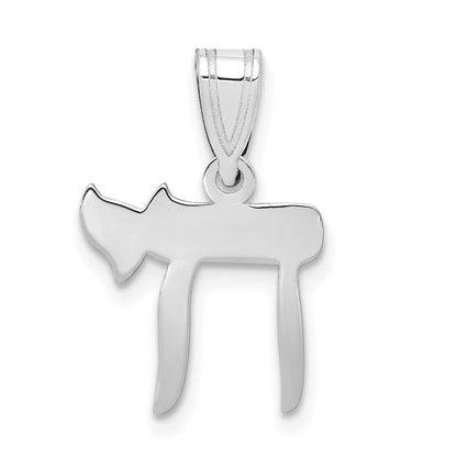 14k White Gold Polished Chai Pendant