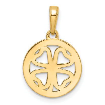 14K and White Rhodium Diamond-cut Four-leaf Clover Pendant