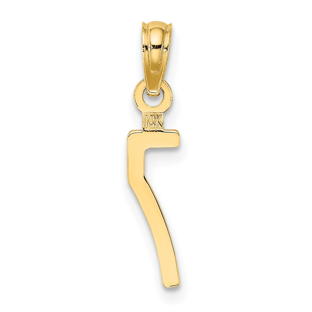 14k Polished Number 7 Pendant