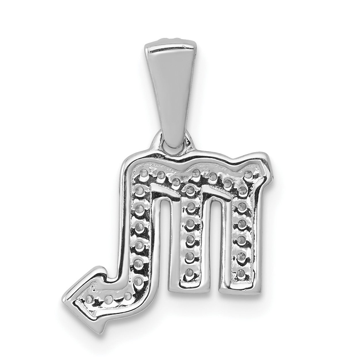 14k White Gold Diamond Scorpio Zodiac Pendant