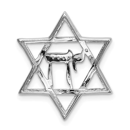 14k White Gold 1/10 carat Diamond Star of David with Chai Chain Slide