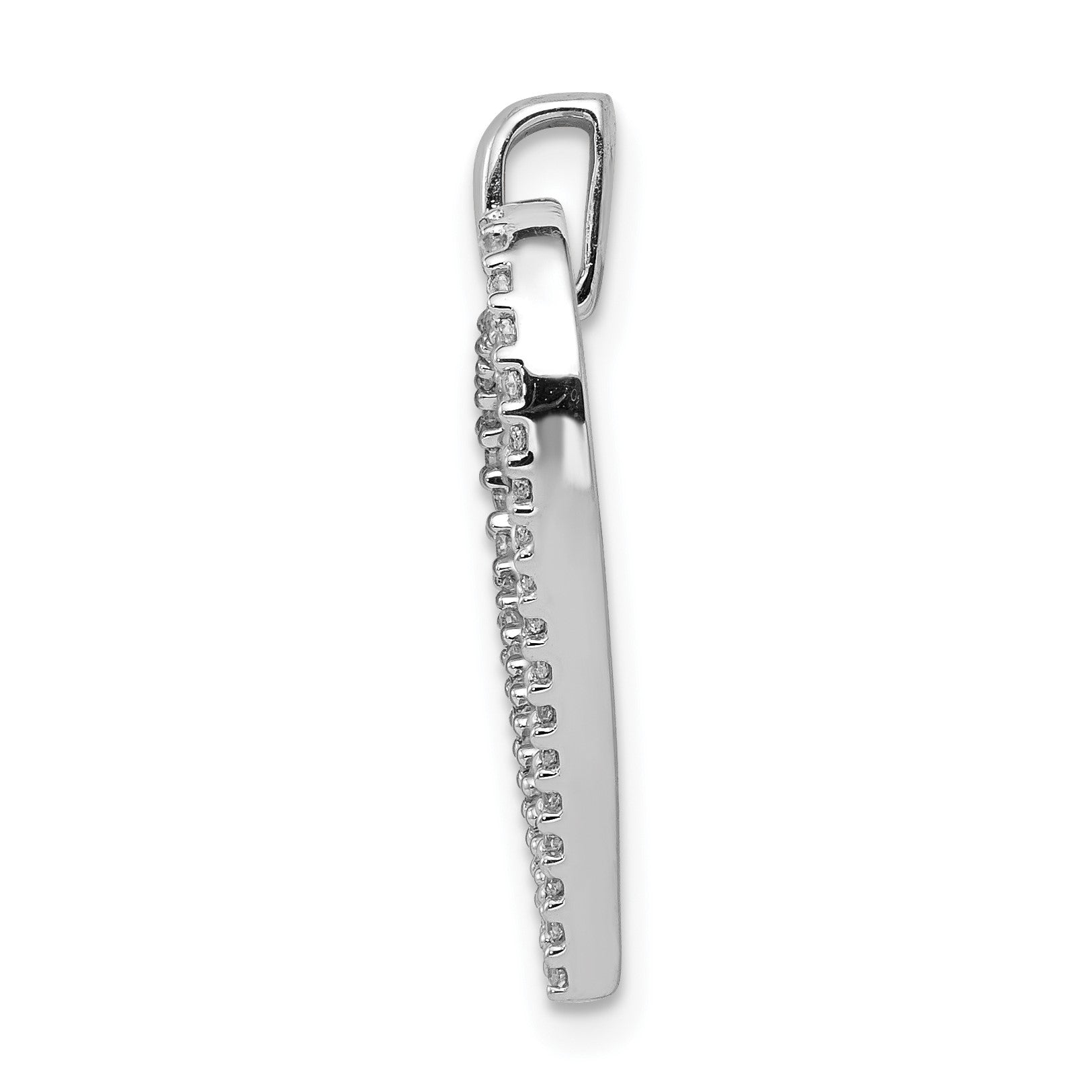 14k White Gold 1/6 carat Diamond Heart Pendant