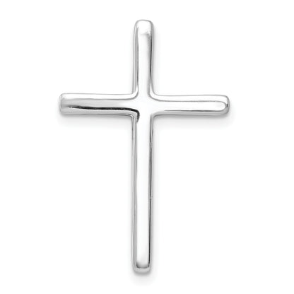 14k White Gold 1/10 carat Diamond Cross Chain Slide