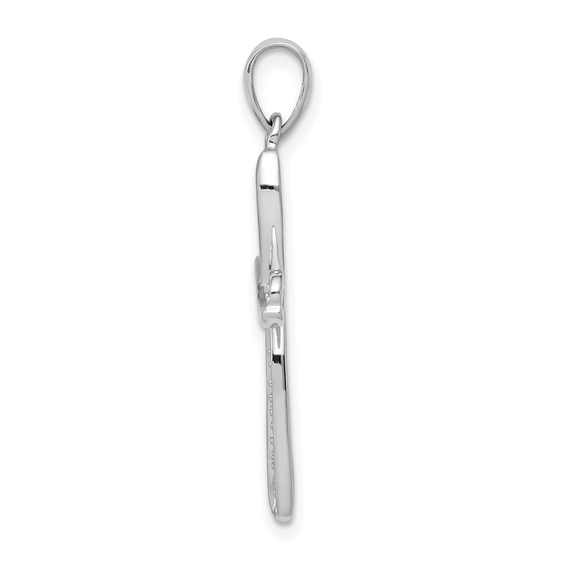 14k White Gold 1/15 carat Diamond Cross Pendant