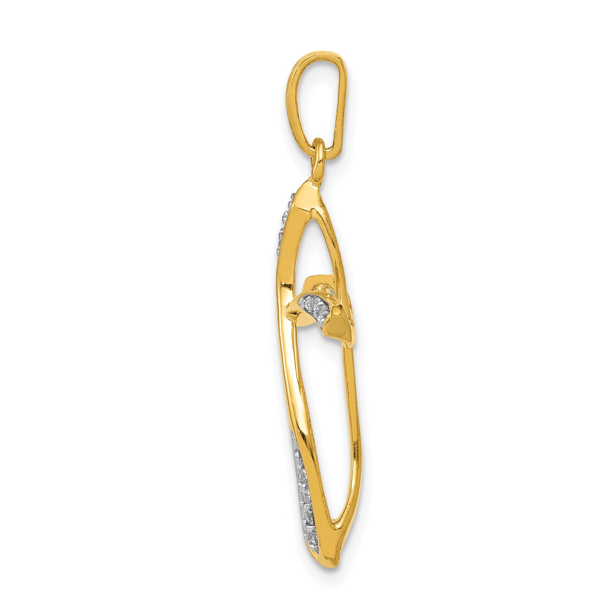 14k 1/10 carat Diamond Cross Pendant