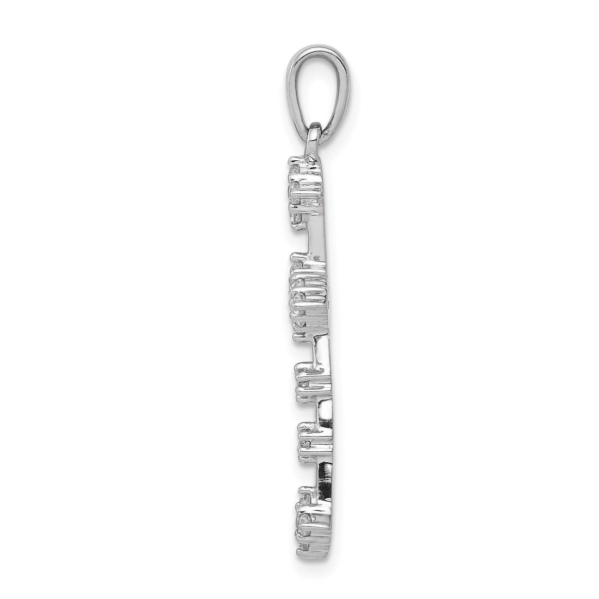 14k White Gold 1/4 carat Diamond Cross Pendant