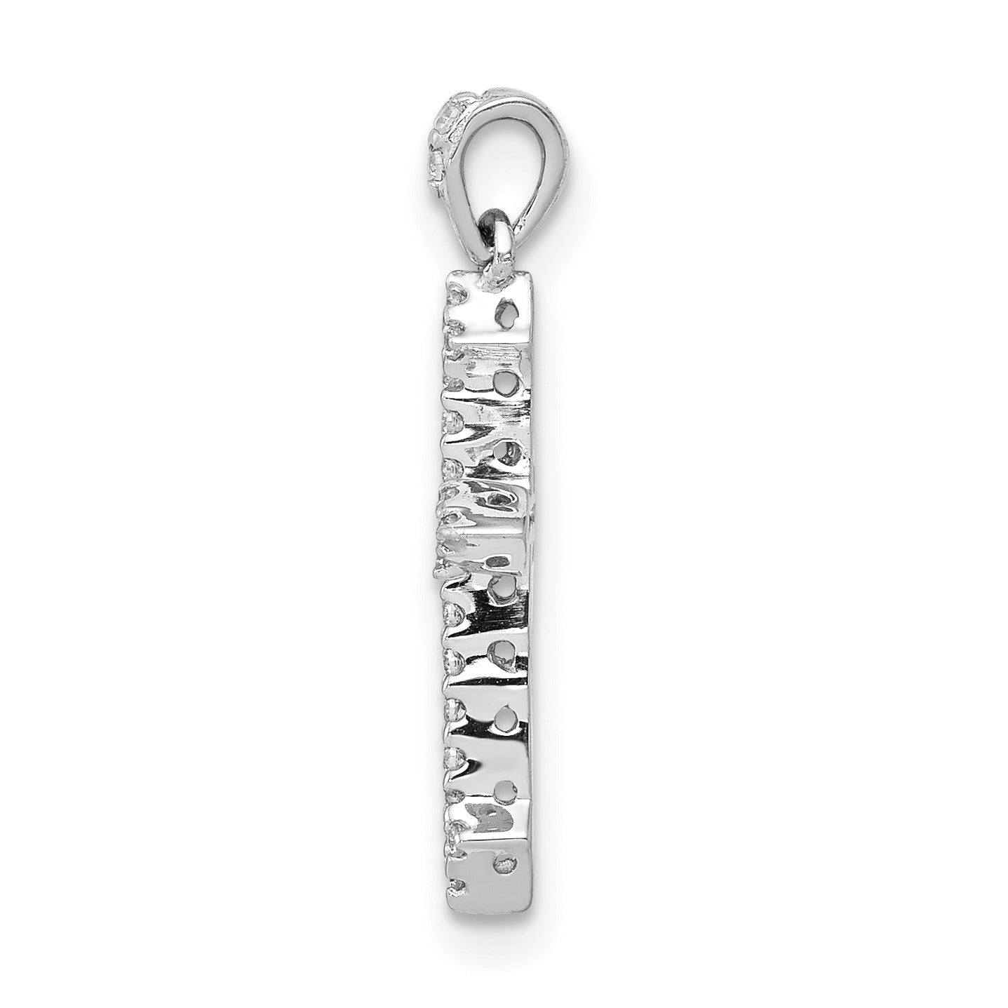 14k White Gold 1/10 carat Diamond Cross Pendant