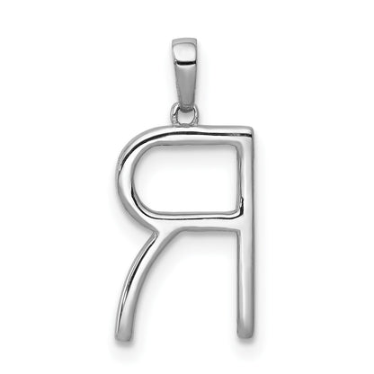 14K White Gold Diamond Letter R Initial Pendant