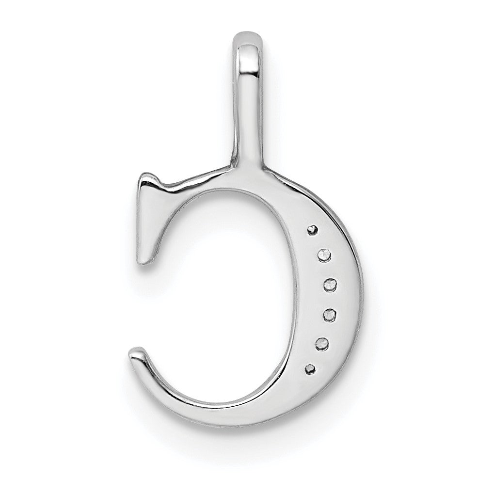 14K White Gold Diamond Letter C Initial Pendant