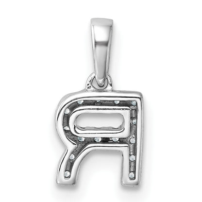 14K  White Gold Diamond Letter R Initial with Bail Pendant