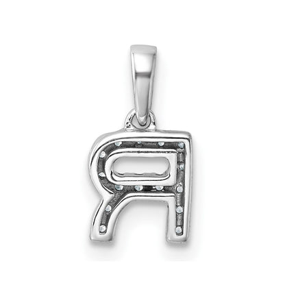 14K  White Gold Diamond Letter R Initial with Bail Pendant