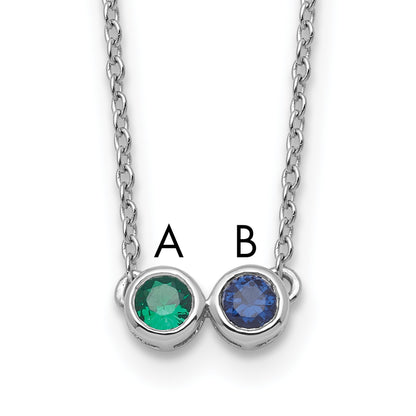 14KW 2 Family Birthstone Necklace Mounting