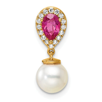 14K 6-7mm Round White Freshwater Cultured Pearl/Pear Ruby/Diamond Teardrop Chain Slide