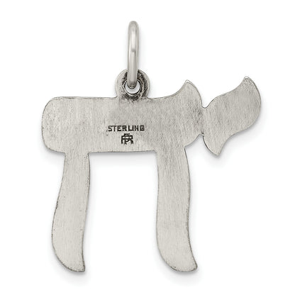 Sterling Silver Solid Antiqued and Textured Chai Symbol Pendant