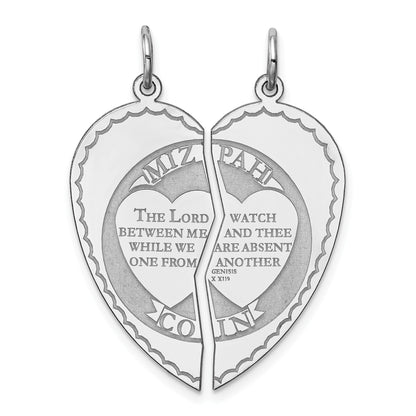 Sterling Silver Rhodium-plated Breakapart Mizpah Charm