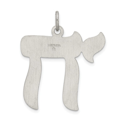 Sterling Silver Chai Pendant