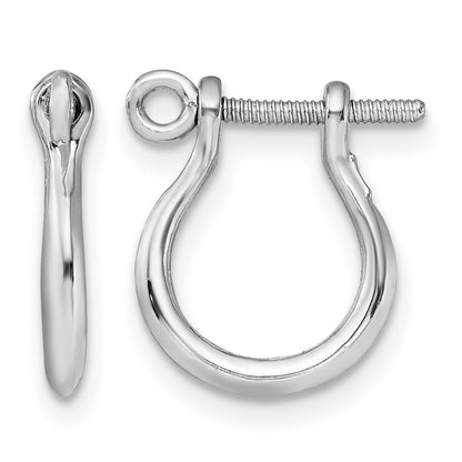 De-Ani Sterling Silver Rhodium-plated Polished Small Shackle Link Screw Earrings