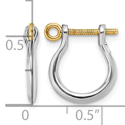 De-Ani Sterling Silver Rhodium-plated Polished 3D Small Shackle with 14k Screw Earrings
