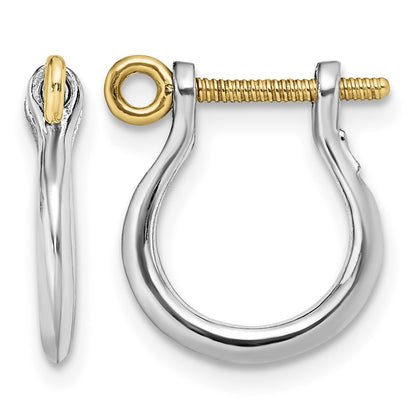 De-Ani Sterling Silver Rhodium-plated Polished 3D Small Shackle with 14k Screw Earrings