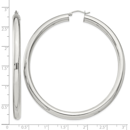 Sterling Silver 5mm Round Hoop Earrings