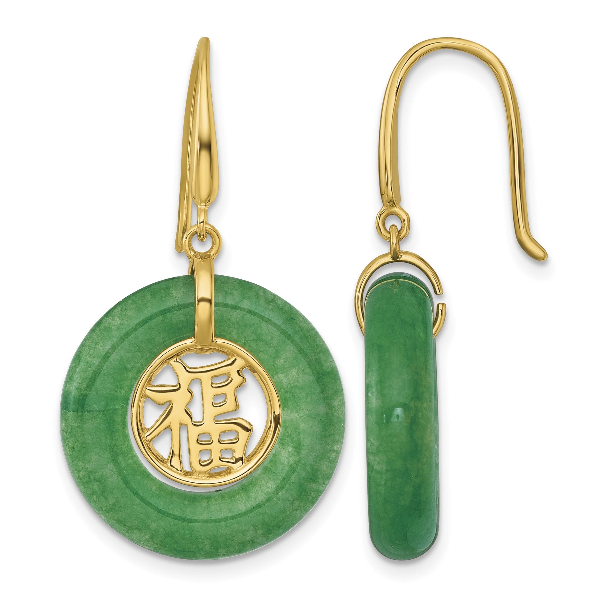 Sterling Silver Gold-tone Polished Good Luck Green Chalcedony Circle Dangle Shepherd Hook Earrings