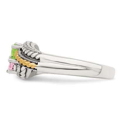 Sterling Silver Antiqued w/14k 2-stone Mother's Ring Mounting