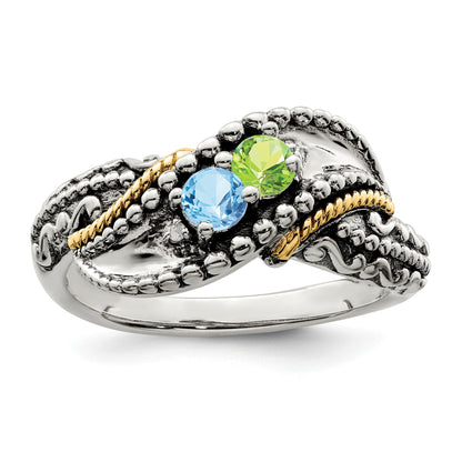 Sterling Silver Antiqued w/14k 2-stone w/Diamond Mother's Ring Semi-Mount