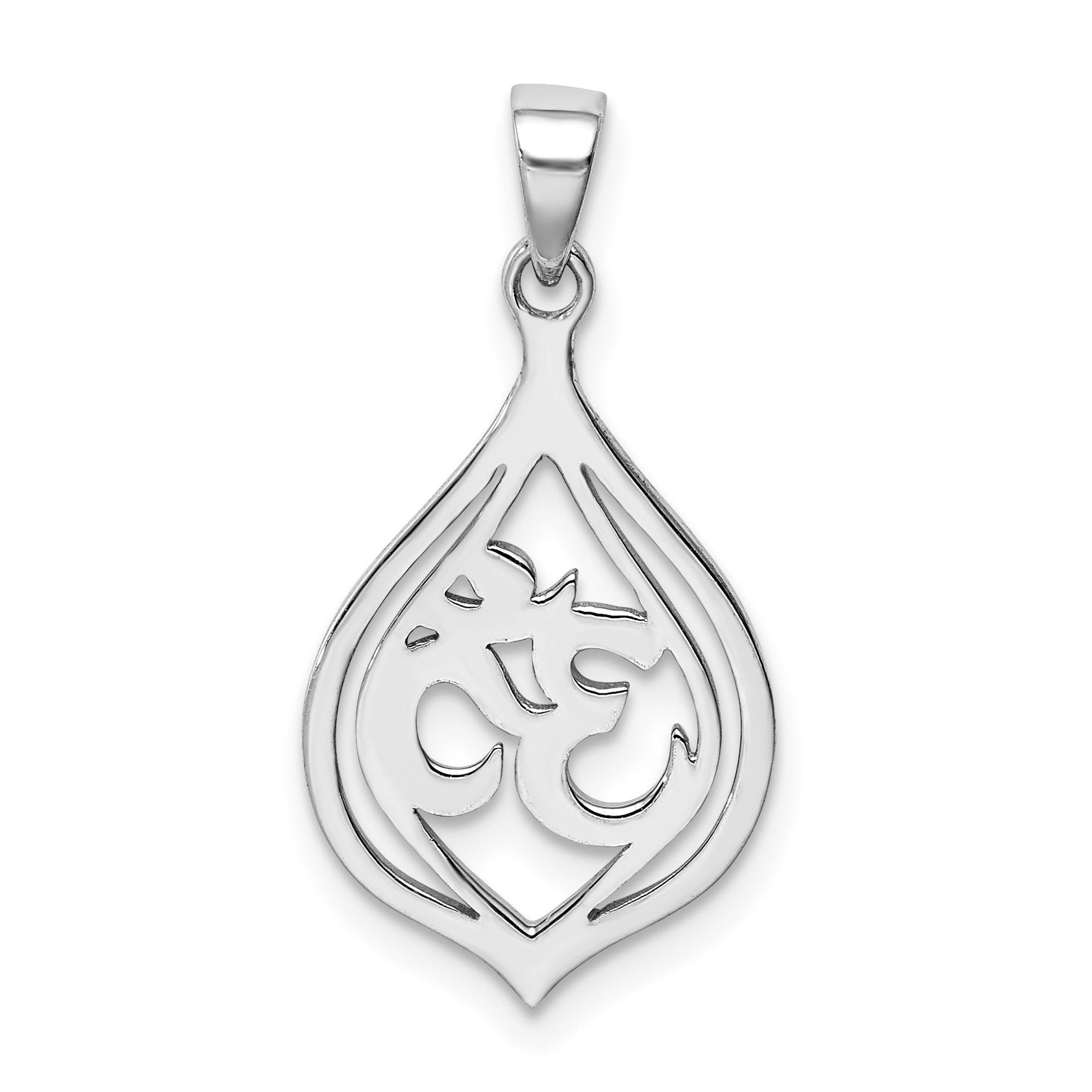 Sterling Silver Rhodium-plated Om Pendant
