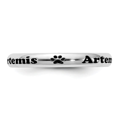 Sterling Silver 3mm Half Round Size 10.5 Band