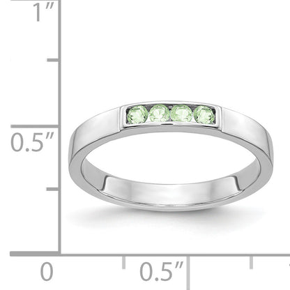 14k White Gold Channel-set Peridot 4-Stone Band