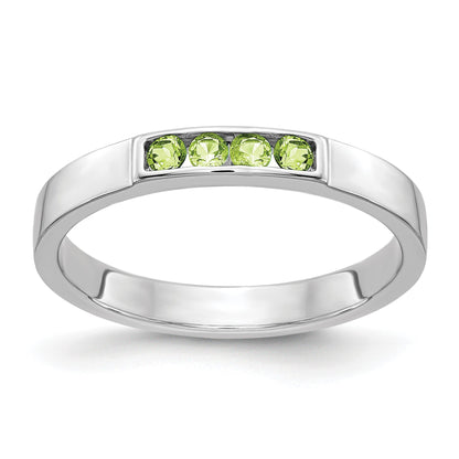 14k White Gold Channel-set Peridot 4-Stone Band